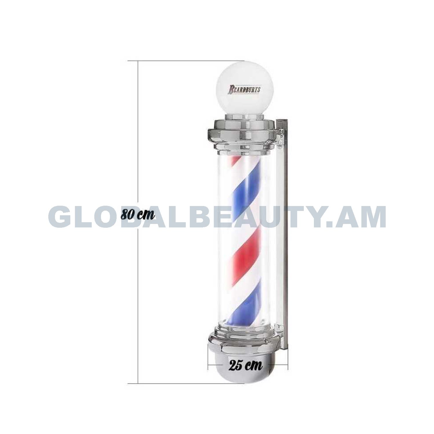 E-commerce Product Image