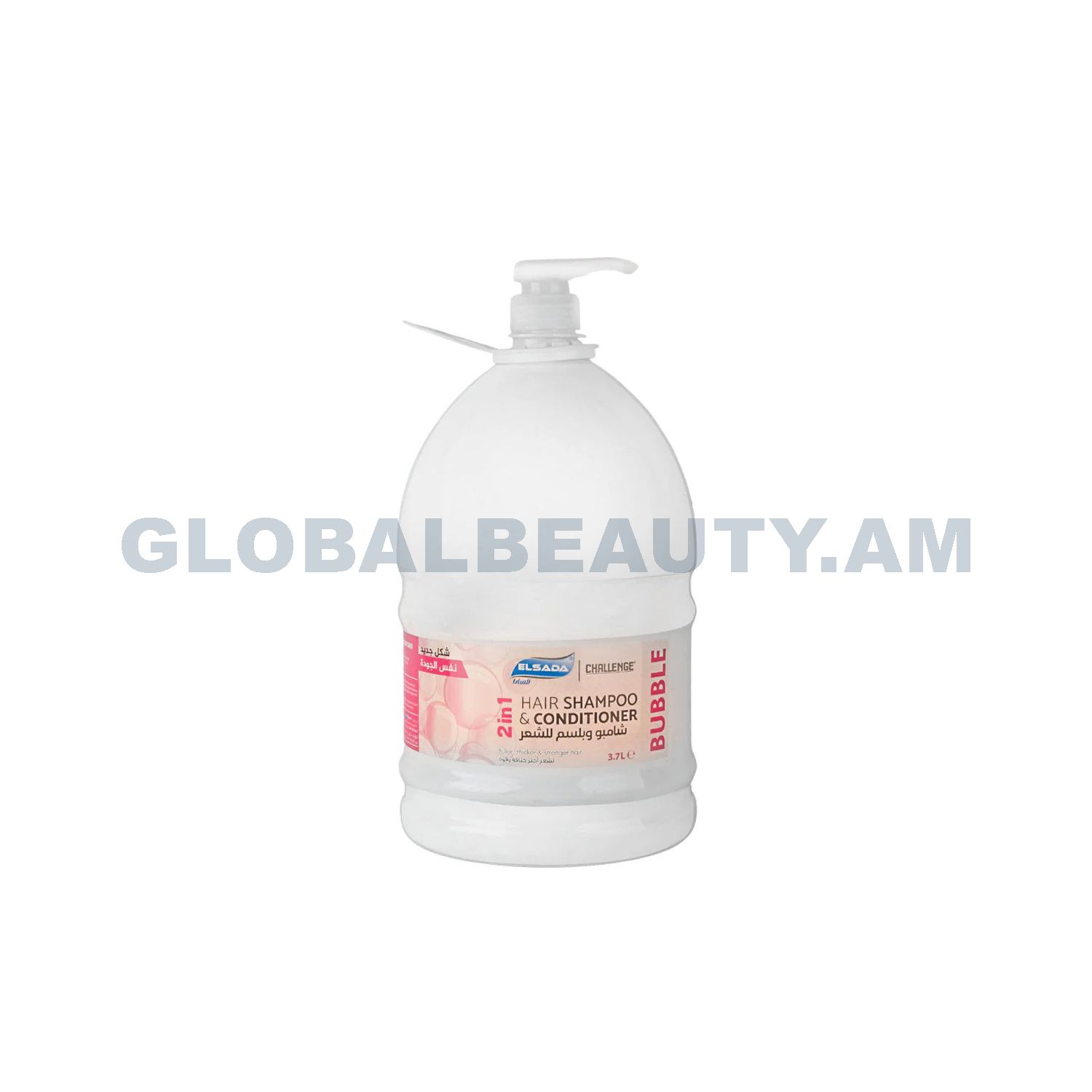 E-commerce Product Image