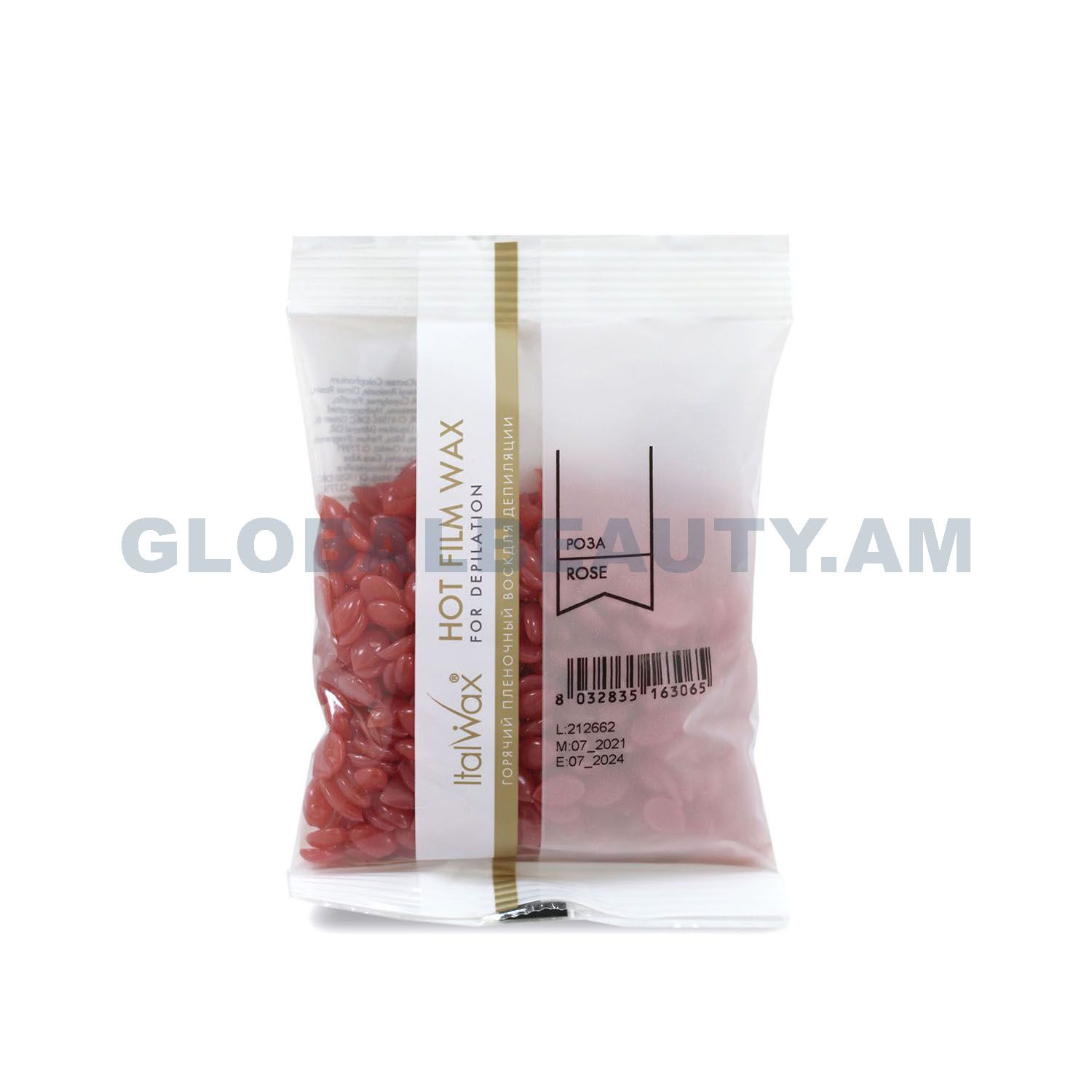 E-commerce Product Image