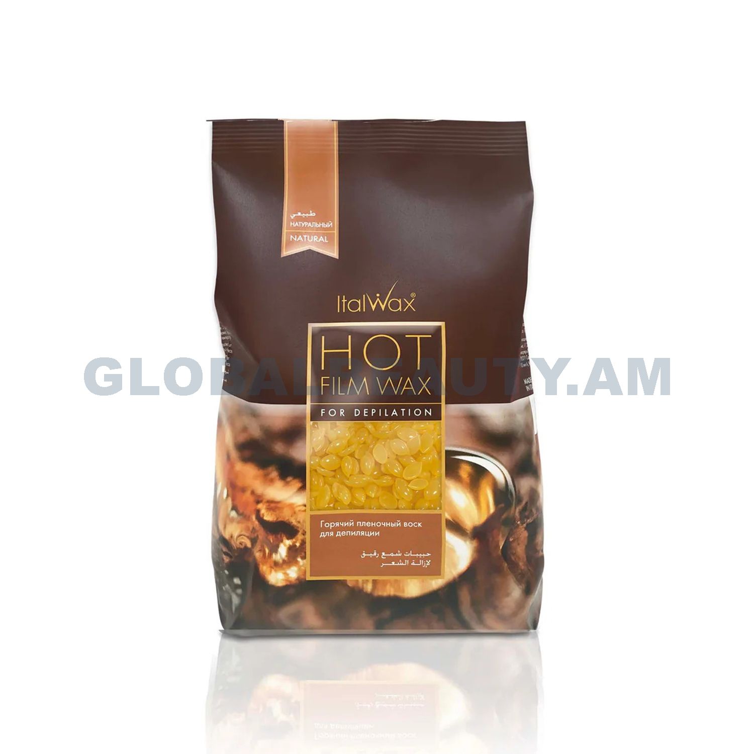 E-commerce Product Image