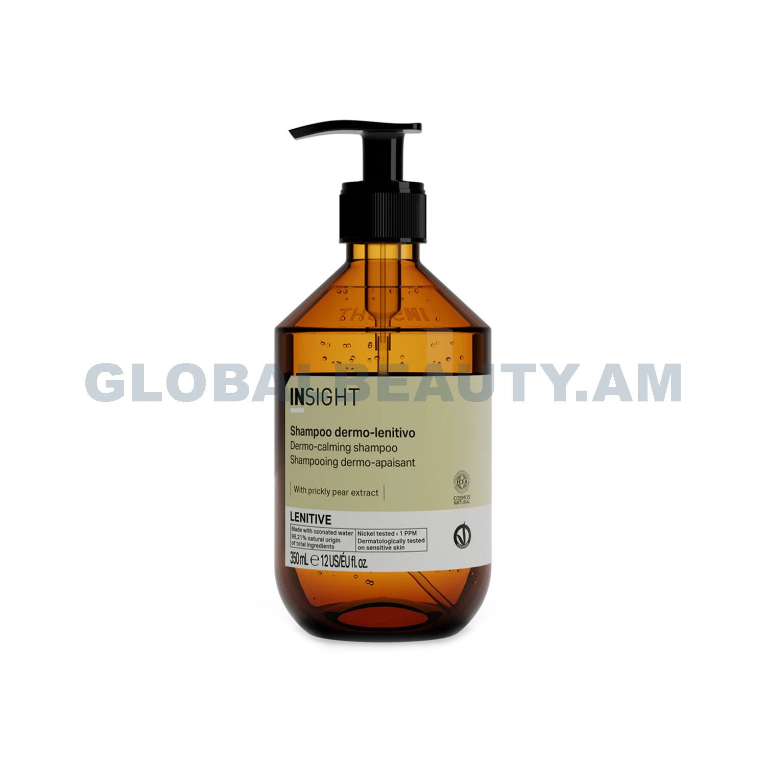 E-commerce Product Image