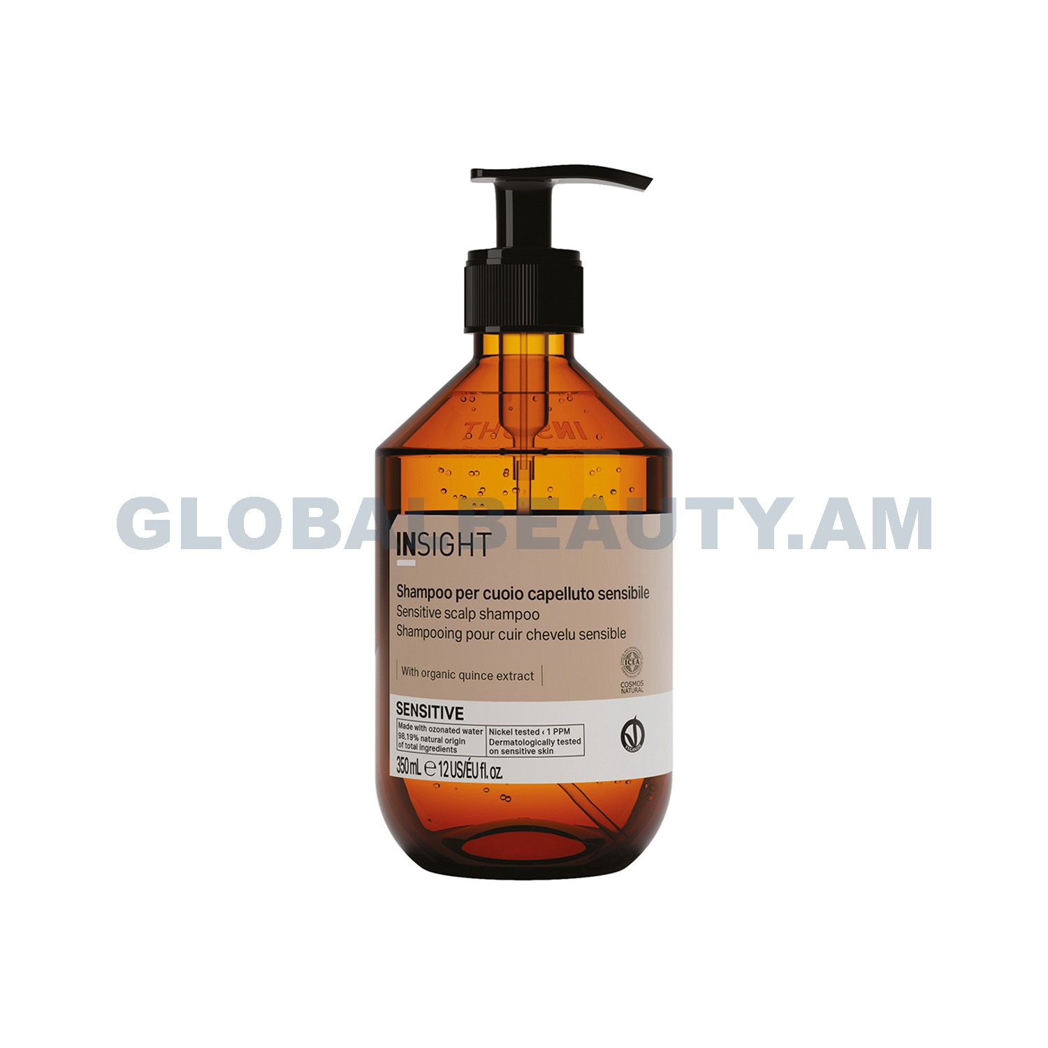 E-commerce Product Image