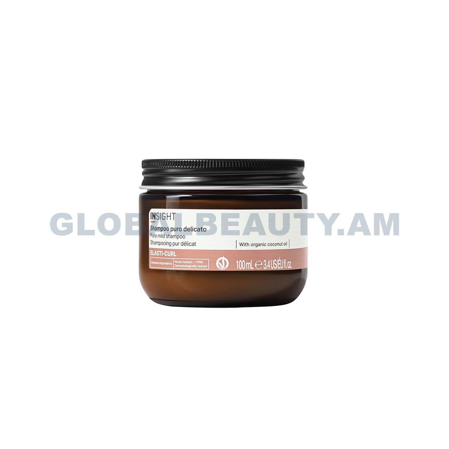 E-commerce Product Image