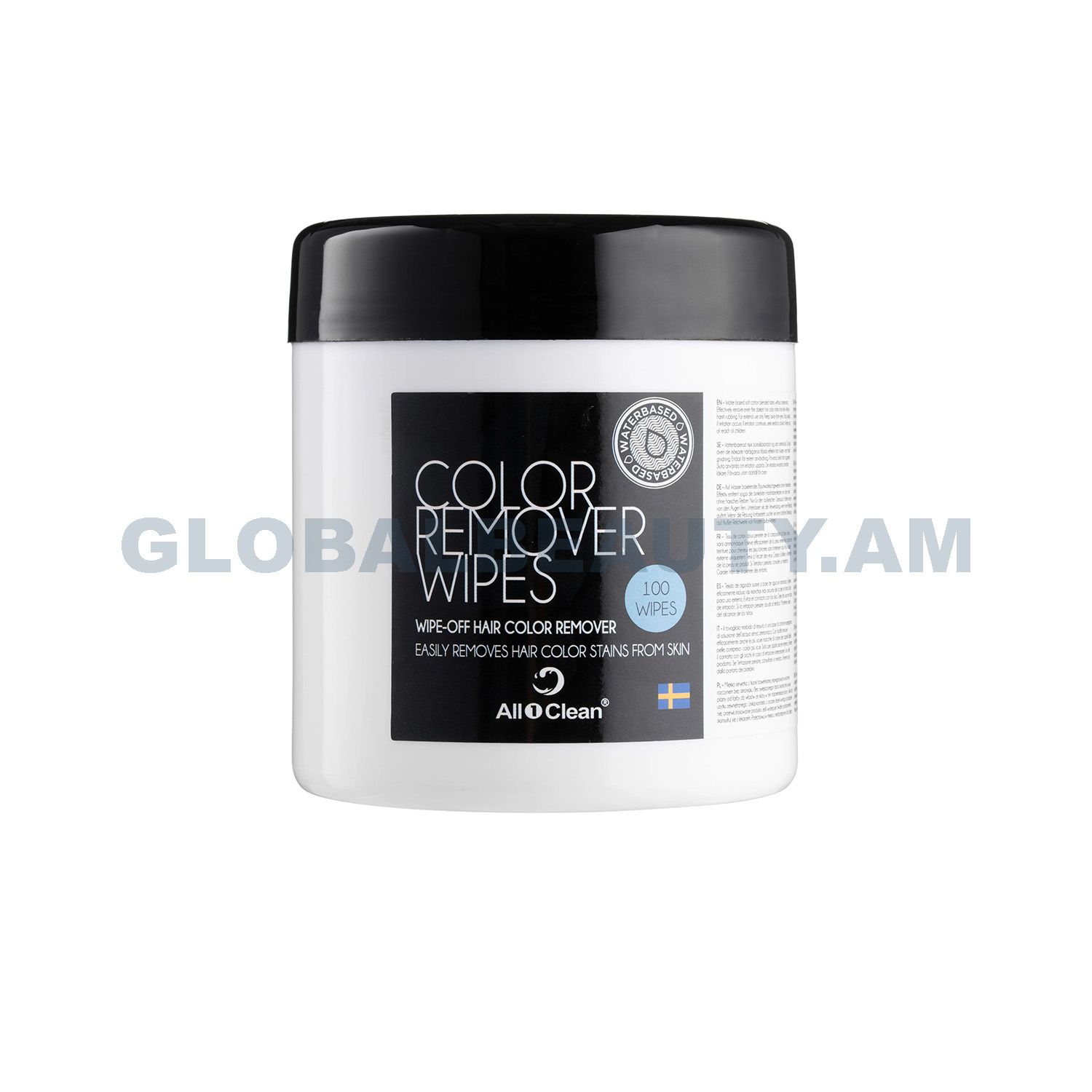 E-commerce Product Image