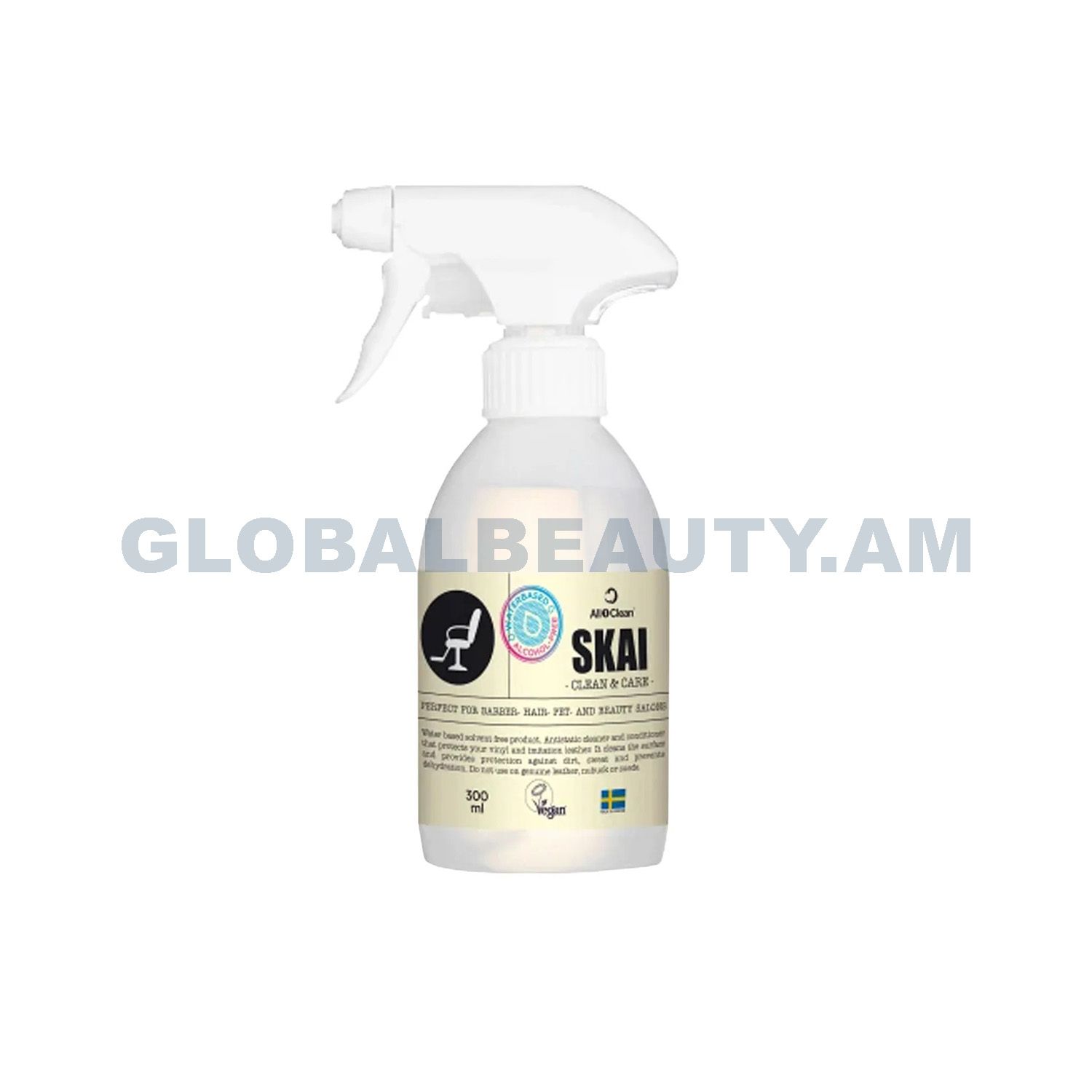 E-commerce Product Image
