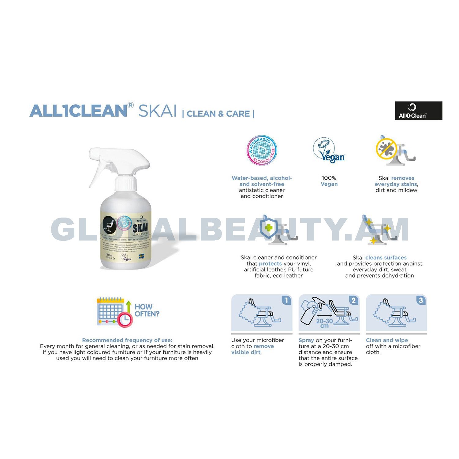 E-commerce Product Image