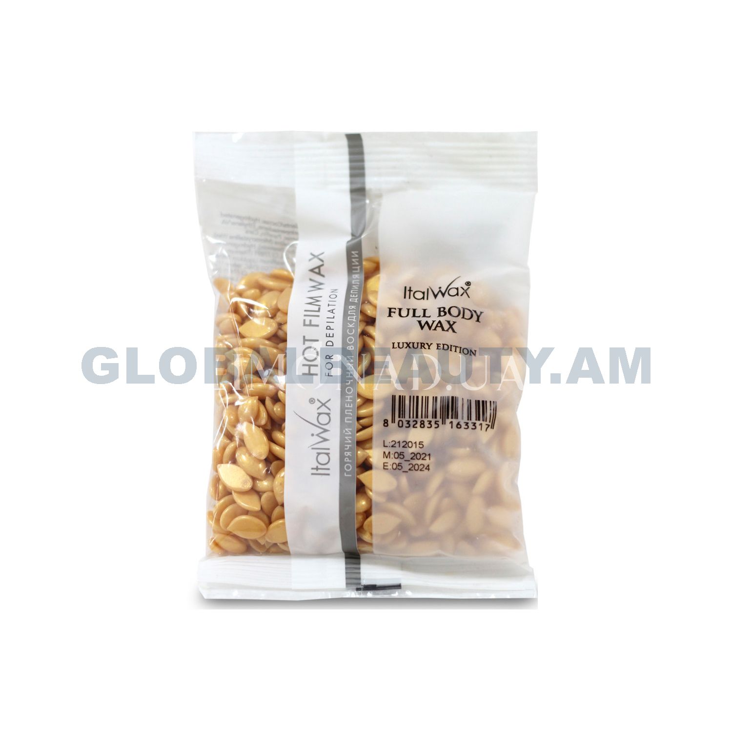 E-commerce Product Image