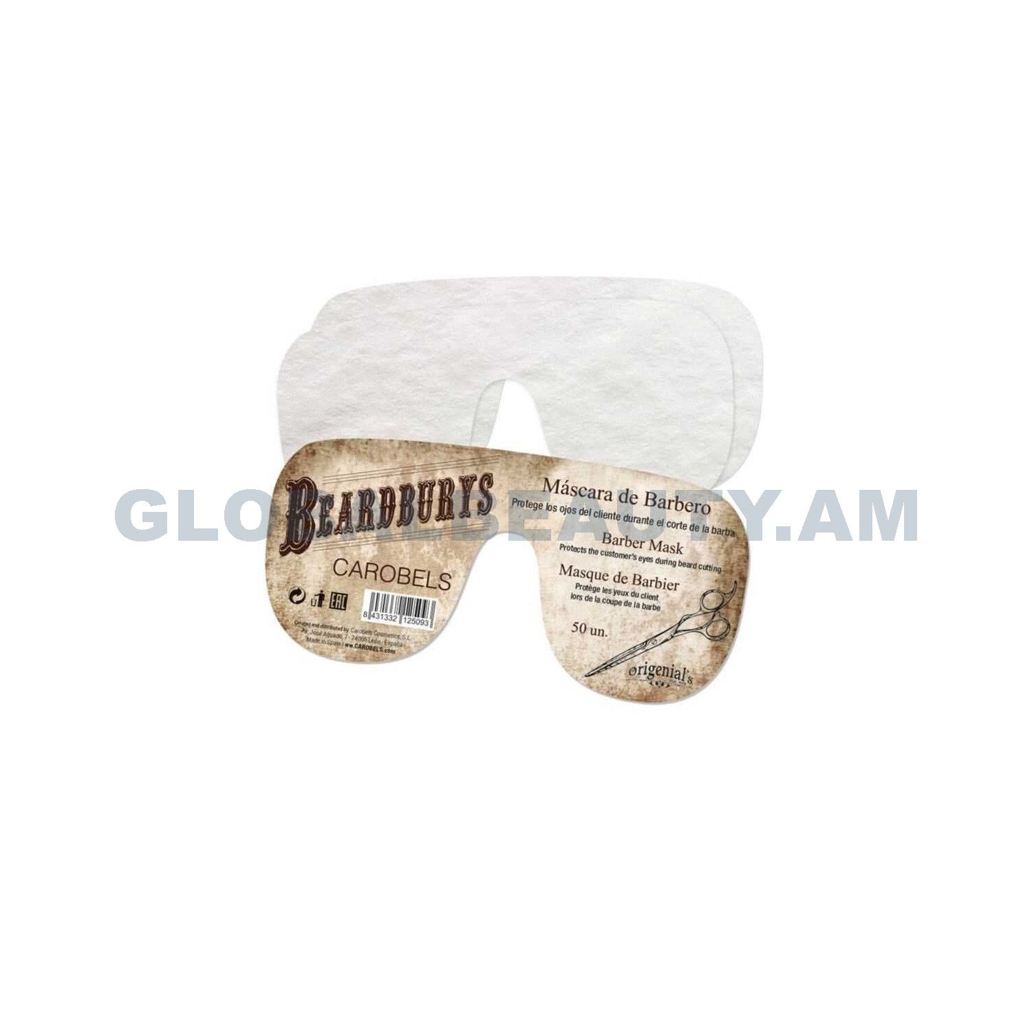 E-commerce Product Image