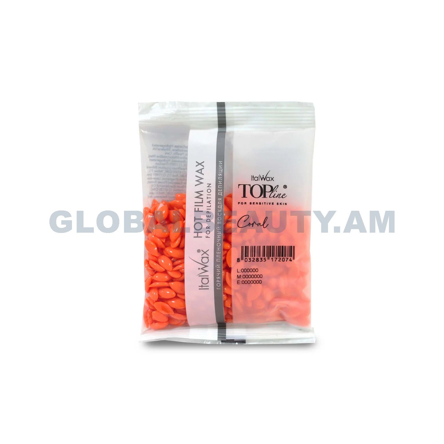 E-commerce Product Image