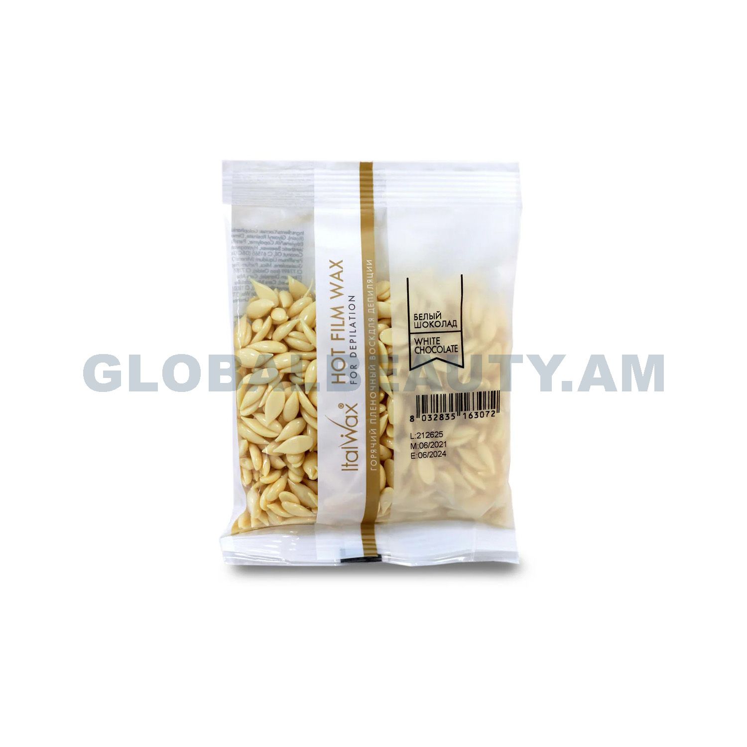 E-commerce Product Image