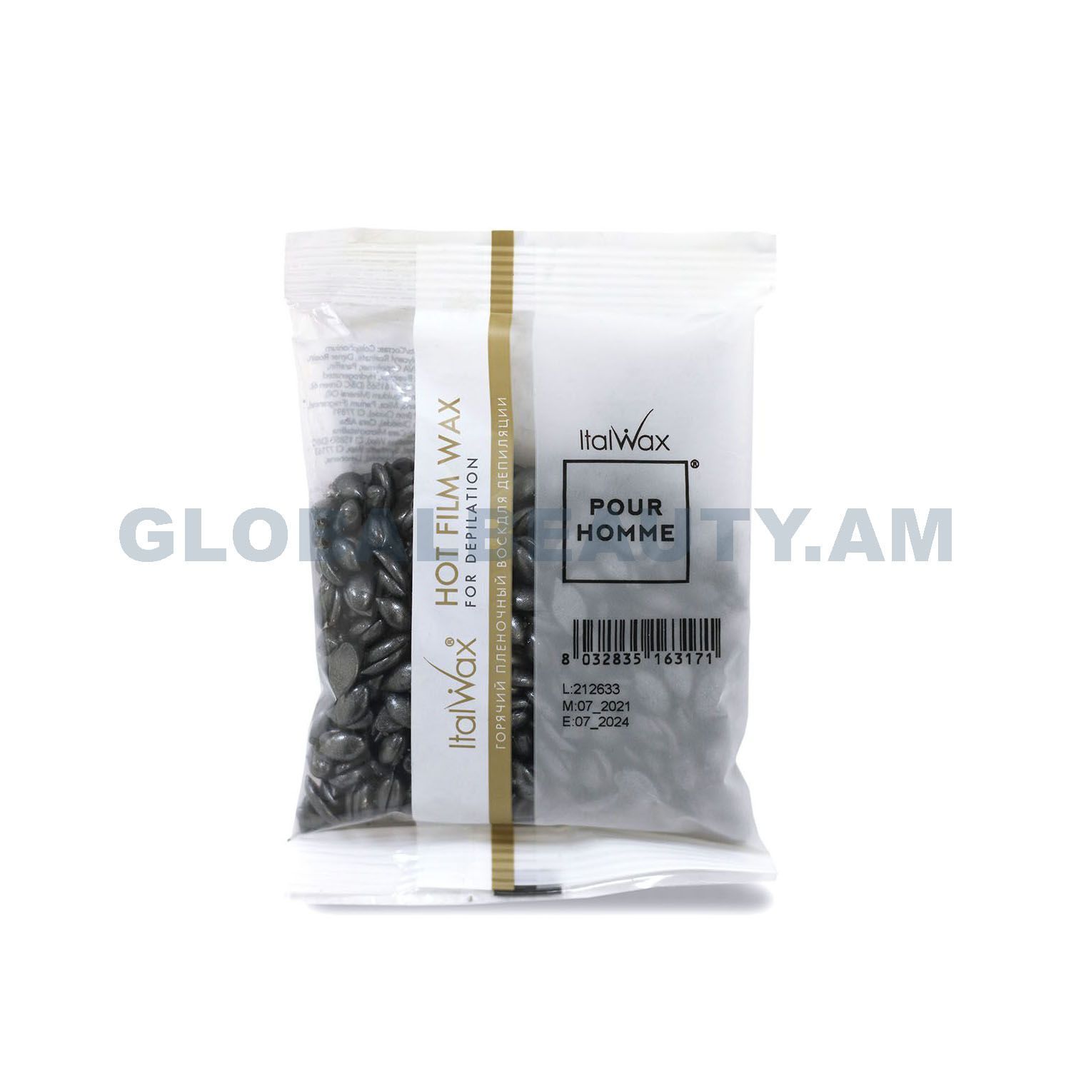 E-commerce Product Image