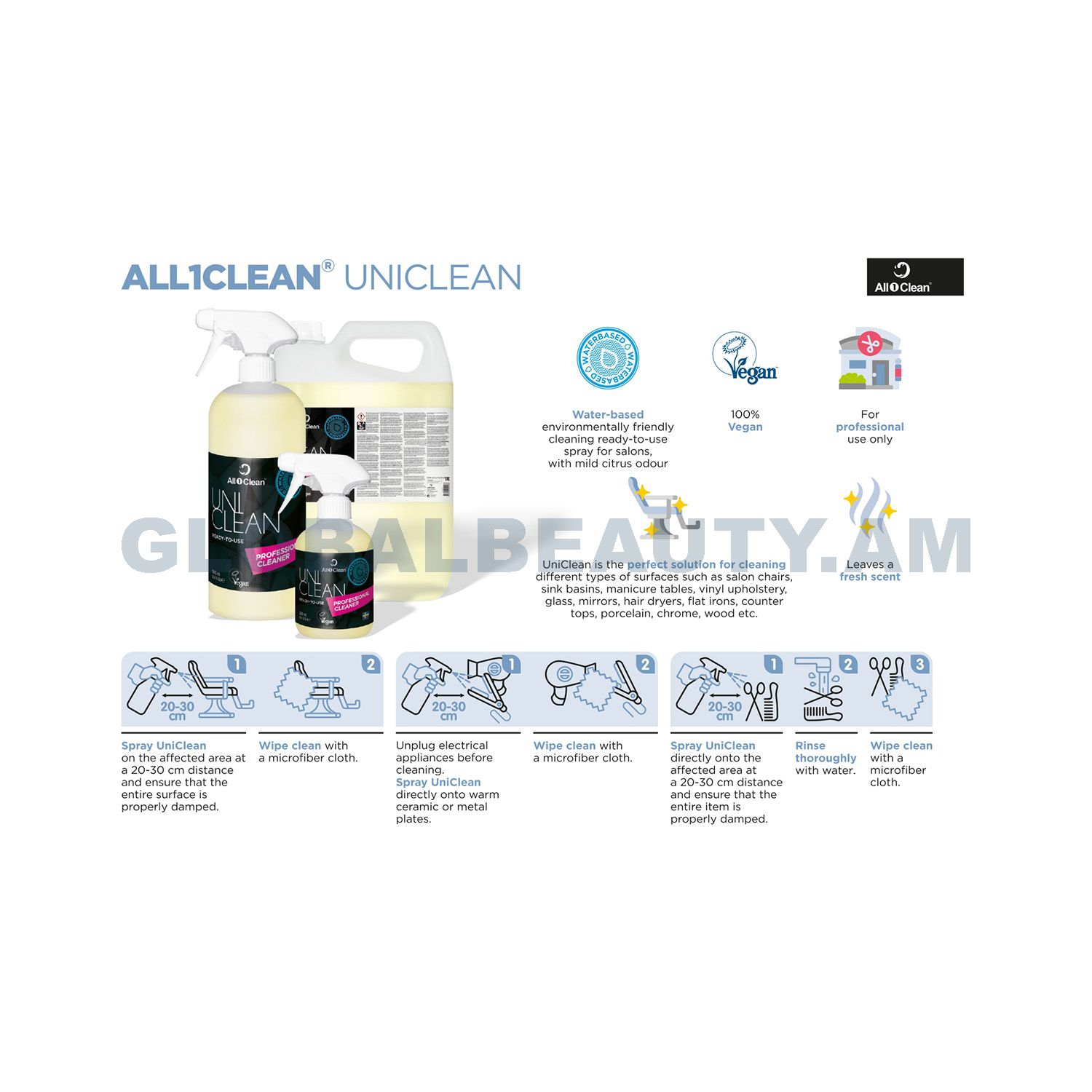 E-commerce Product Image