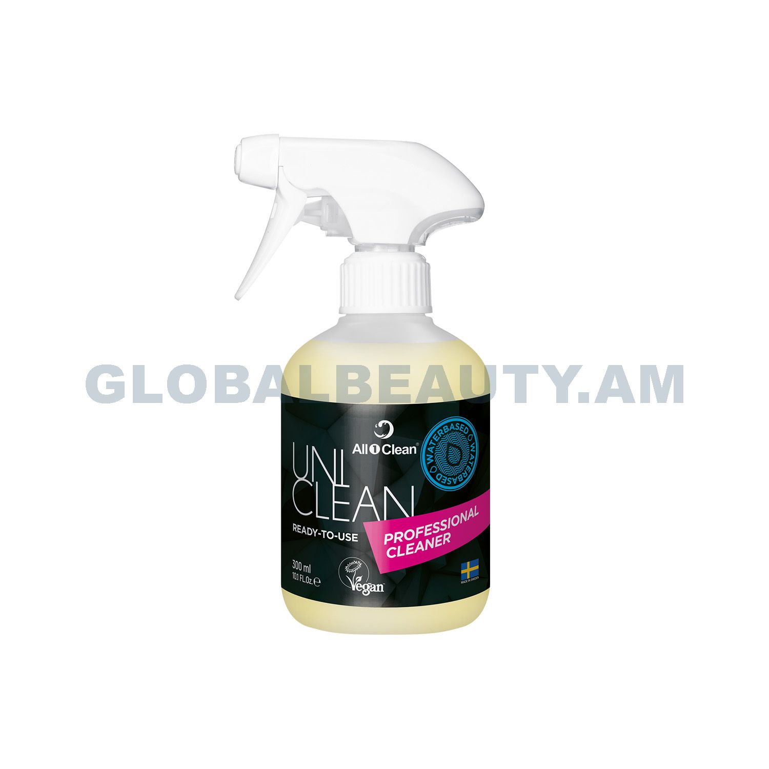 E-commerce Product Image
