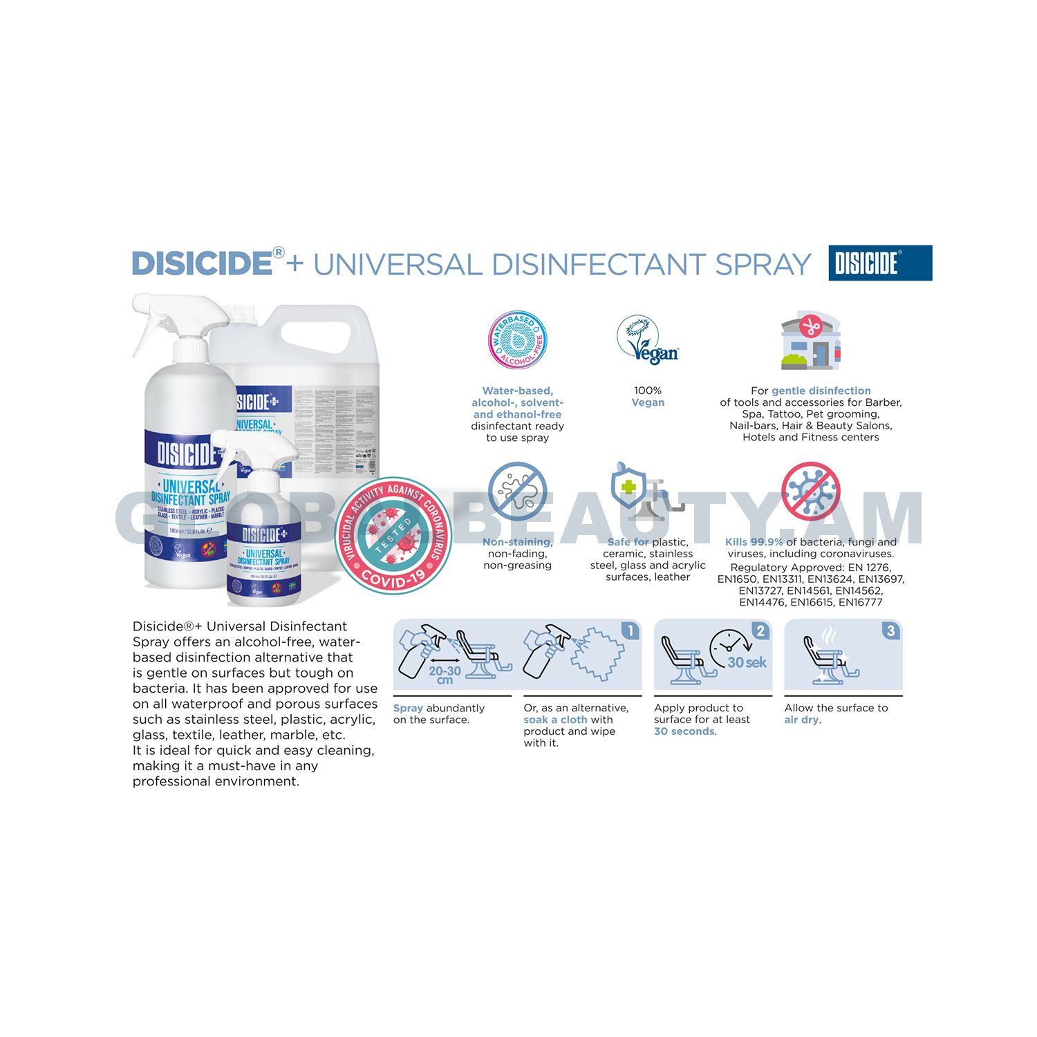 E-commerce Product Image
