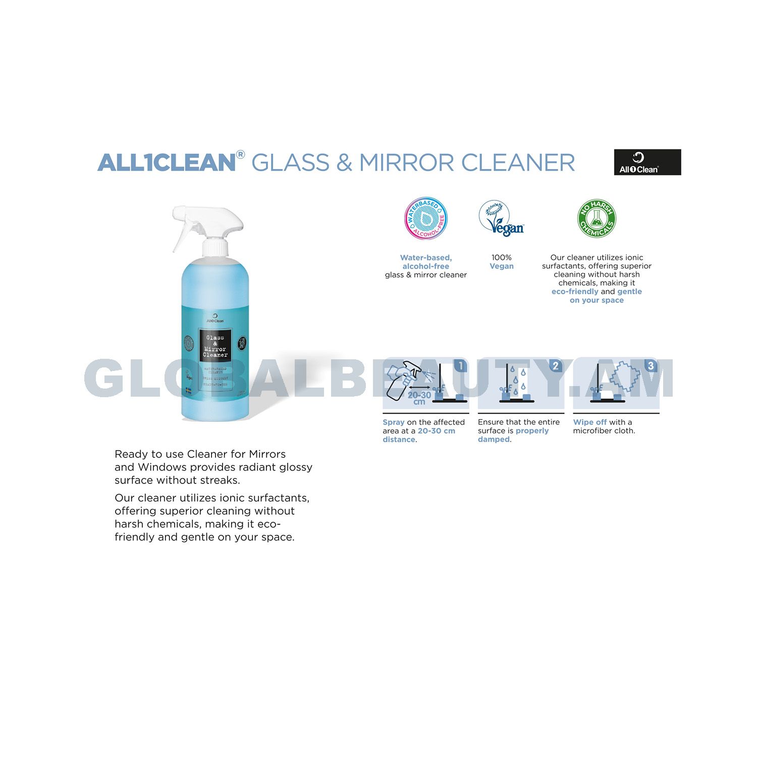 E-commerce Product Image
