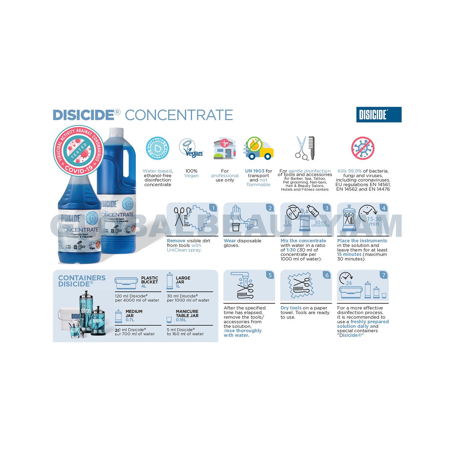 E-commerce Product Image