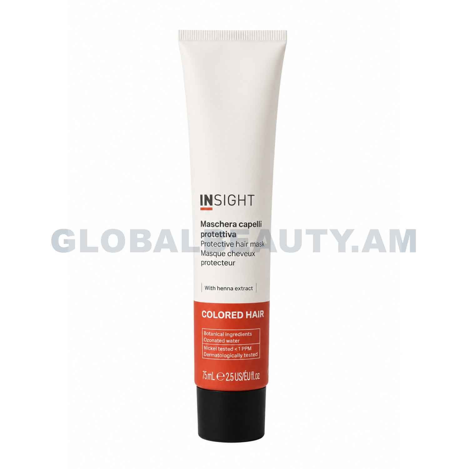 E-commerce Product Image