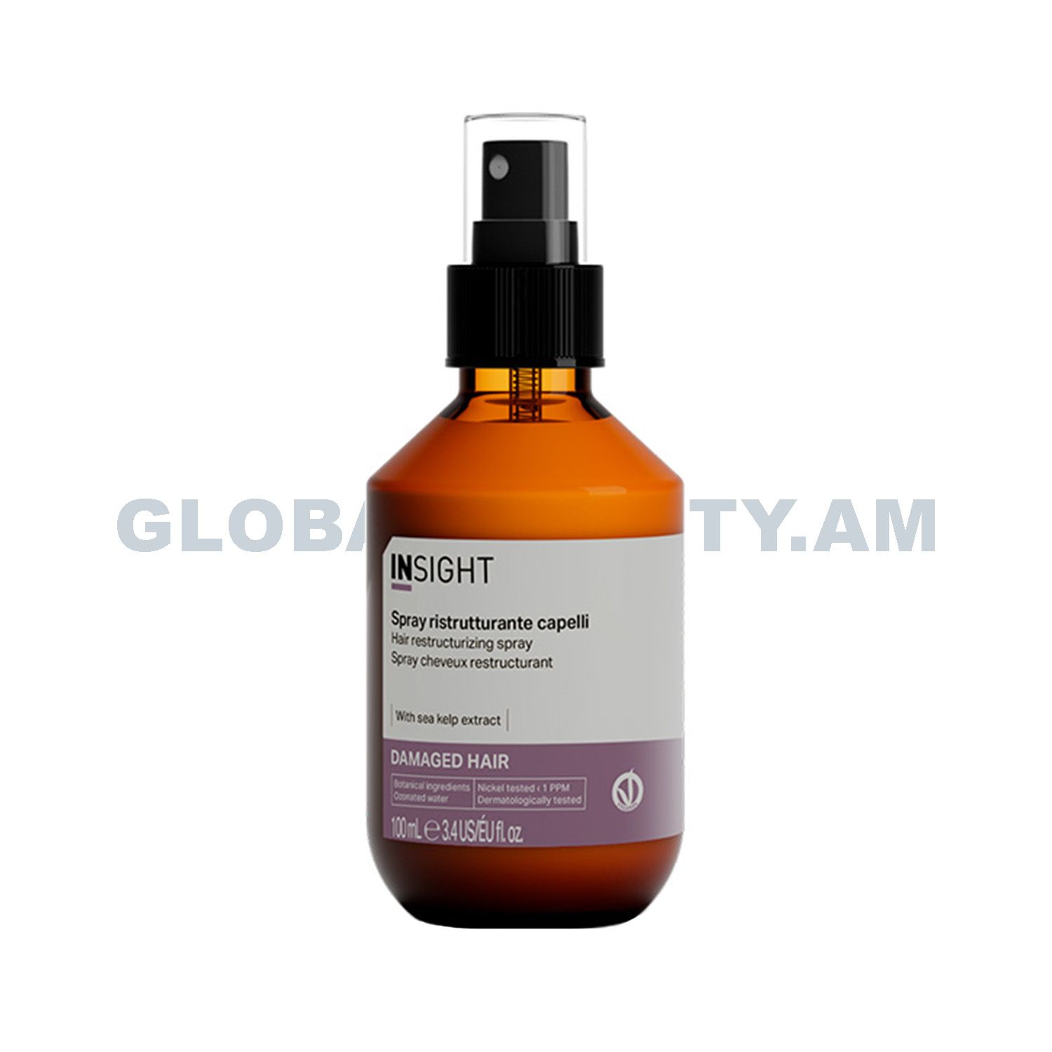 E-commerce Product Image