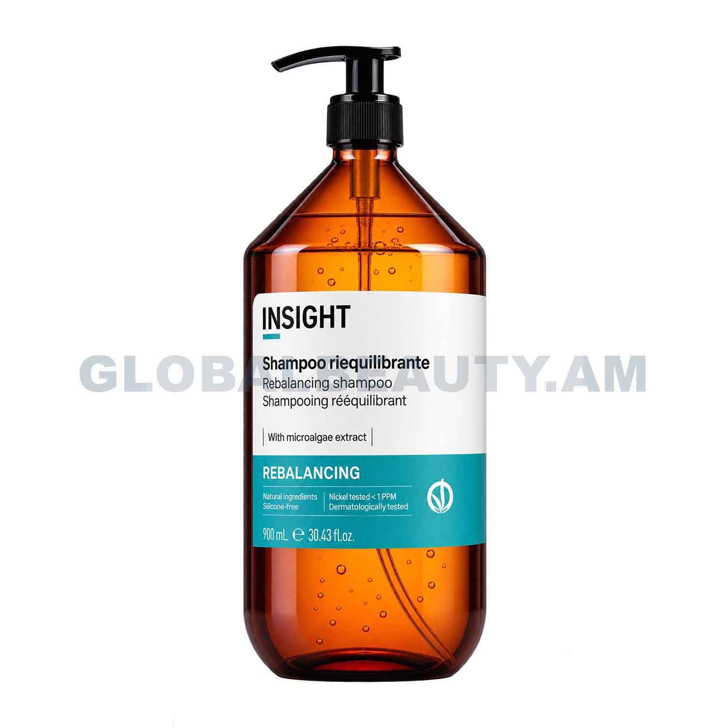 E-commerce Product Image