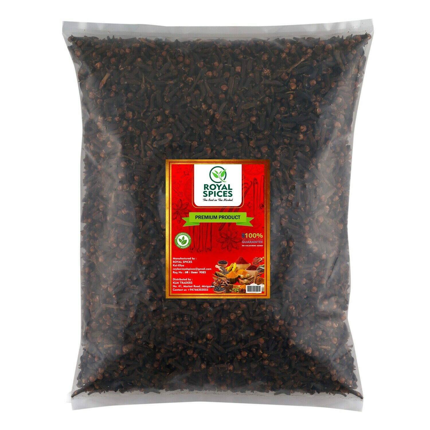 Cloves Best Quality Organic Ceylon