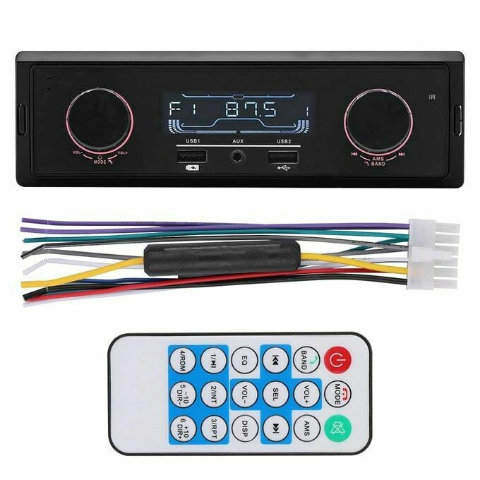 RK-501  Car Stereo Receiver Audio MP3 Player, with USB Port, AUX in and FM