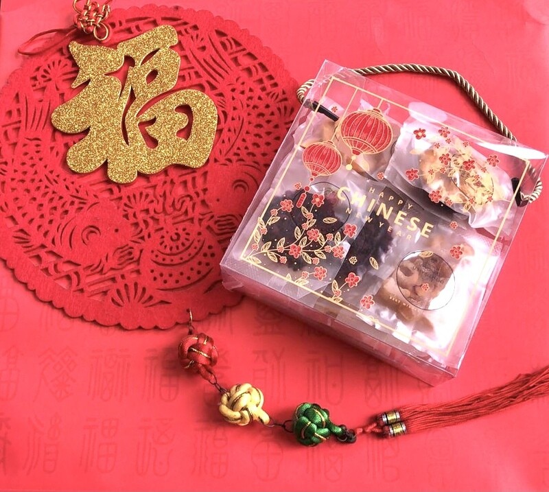 新年禮合套裝