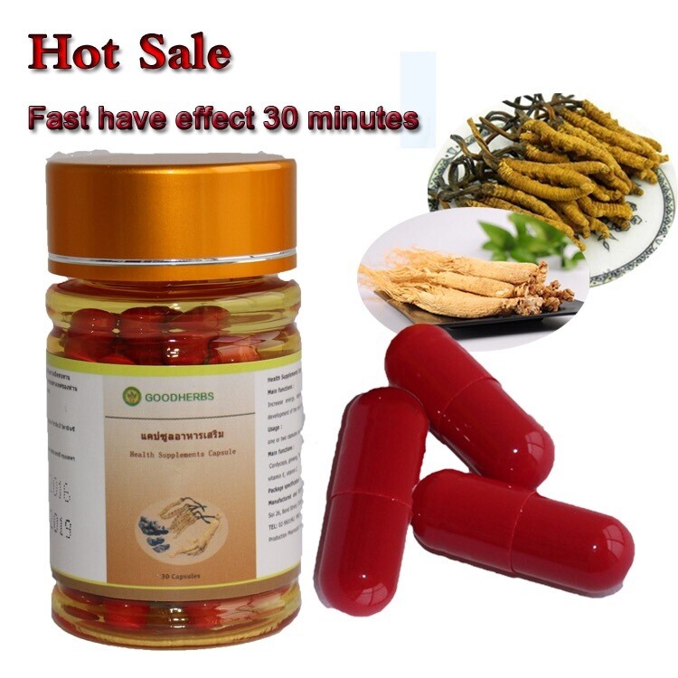 BEST MALE ENHANCEMENT IMPROVE STAMINA CAPSULE