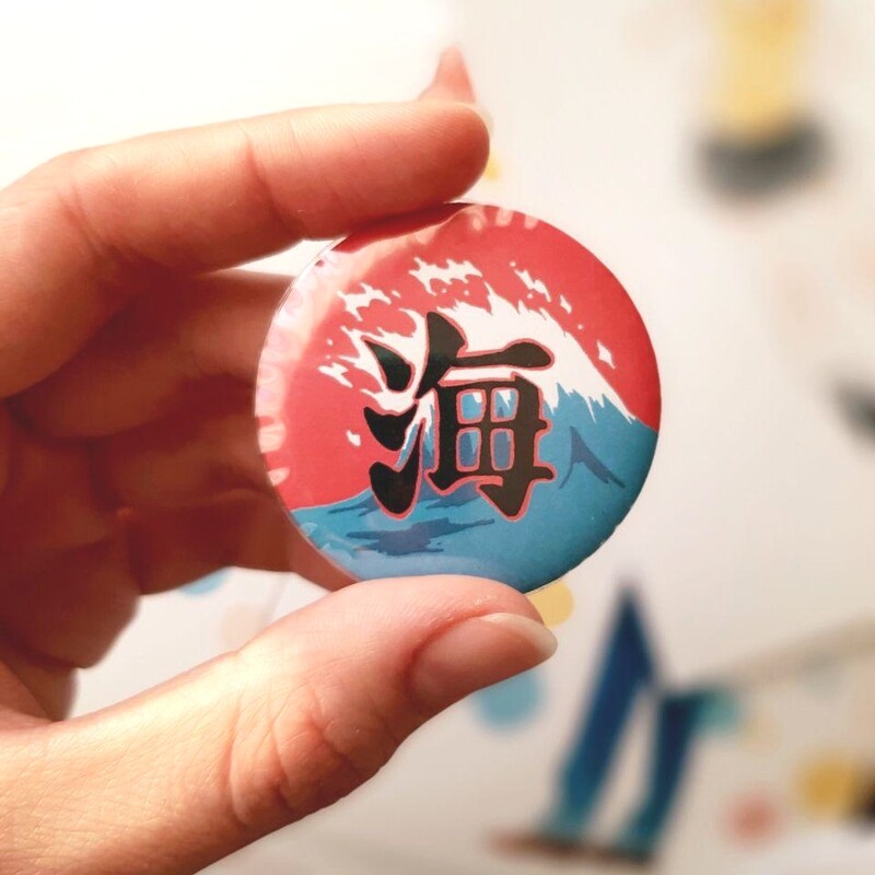 LoveCom Umibozu Pin