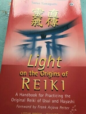 SECONDHAND BOOK AS NEW
Light & the Origins of Reiki