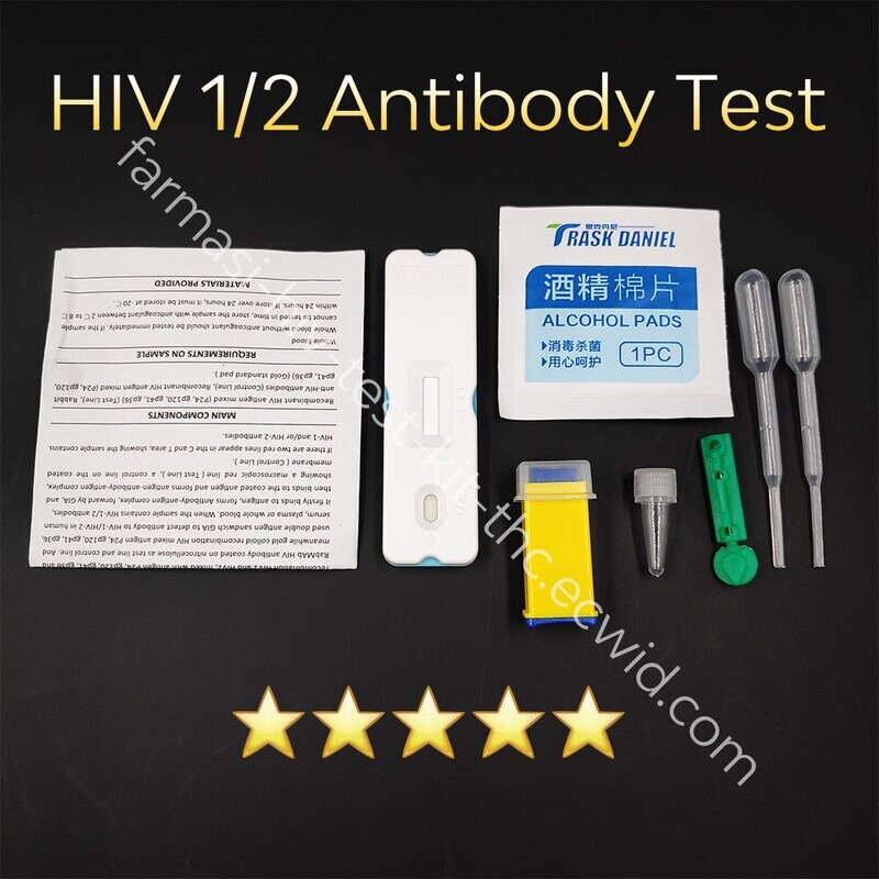 HIV 1/2 Antibody Test (3rd Generation)