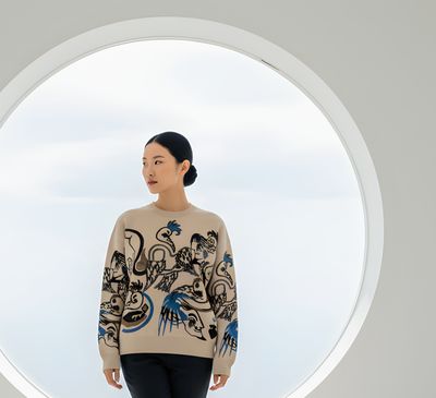 Knitting unisex (limited edition)