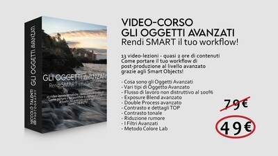 Gli Oggetti Avanzati - Rendi SMART il tuo workflow!