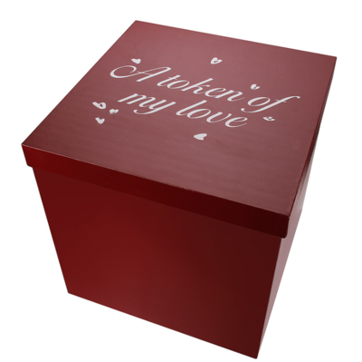 Surprising Box