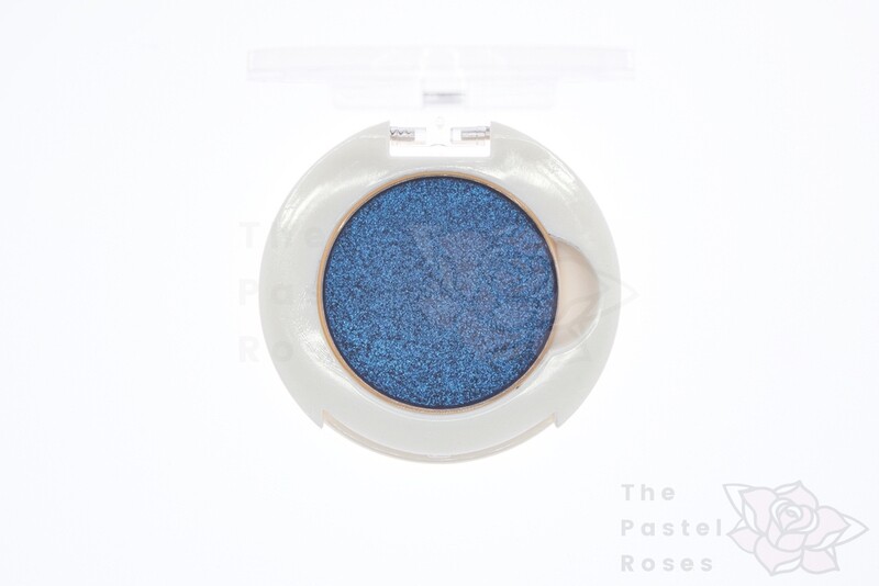 Multi Chrome Pressed Eyeshadow - Pelican Nebula Multi Chrome Pressed Eyeshadow - Pelican Nebula