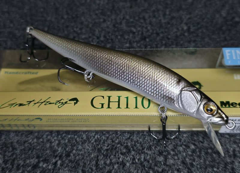 Vision ONETEN - Threadfin Shad