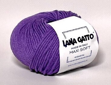 Maxi soft (14450/Фиолетовый)