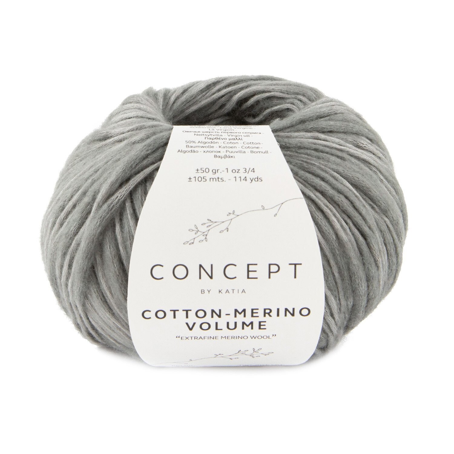 Cotton Merino Volume (211/серый)