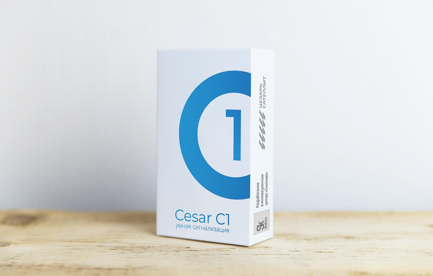 сигнализация cesar. сигнализация cesar. брелок автосигнализация cesar 743 300. сигнализация cesar 743-300 брелок. Cesar 457rli автосигнализация.