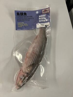 香港水產烏頭魚
