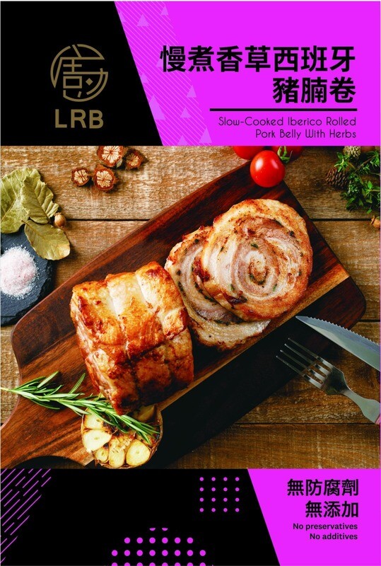 Outside Catering Menu
