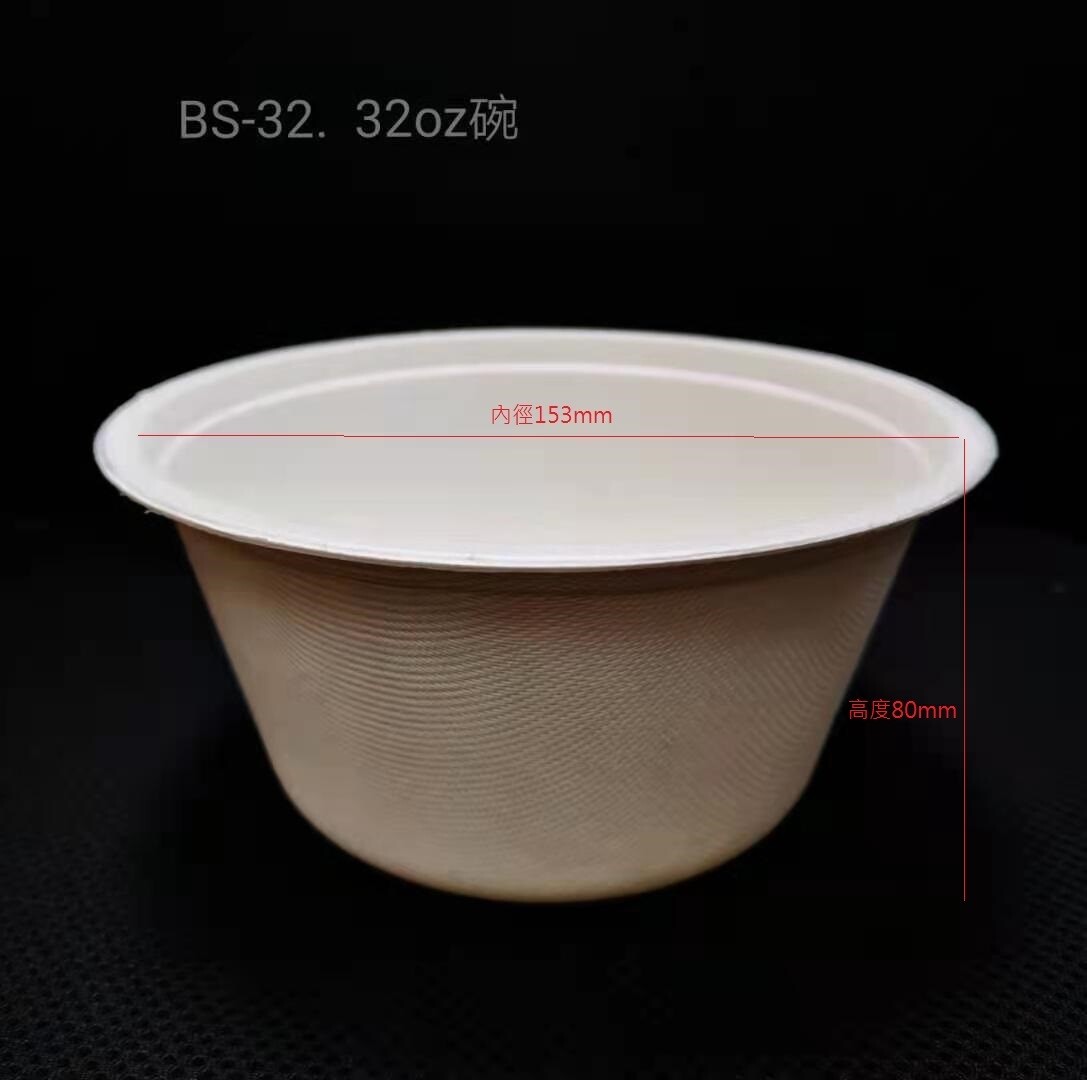 BS-32 -32oz碗 (400 pcs)