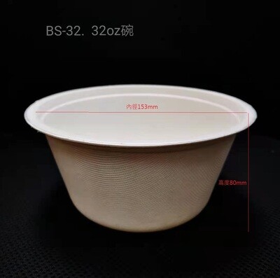環保餐具-32oz碗 (400 pcs)