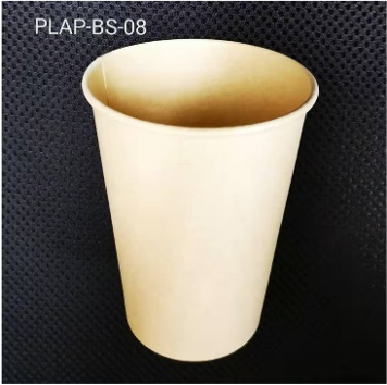 PLA淋膜 8 oz 甘蔗渣紙杯