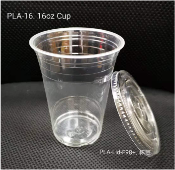 PLA-16  16oz Set Cup + PLA-Lid-98+平蓋