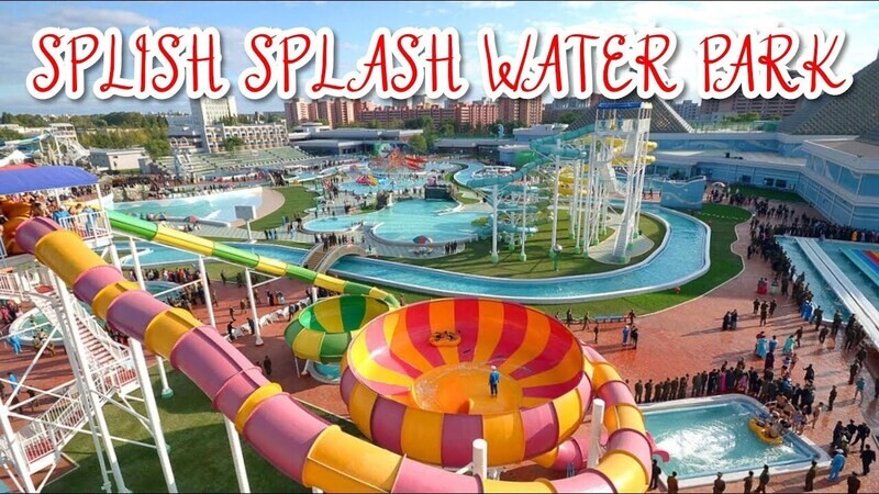Splish Splash Water Park Raffle Ticket (for 2 tickets)