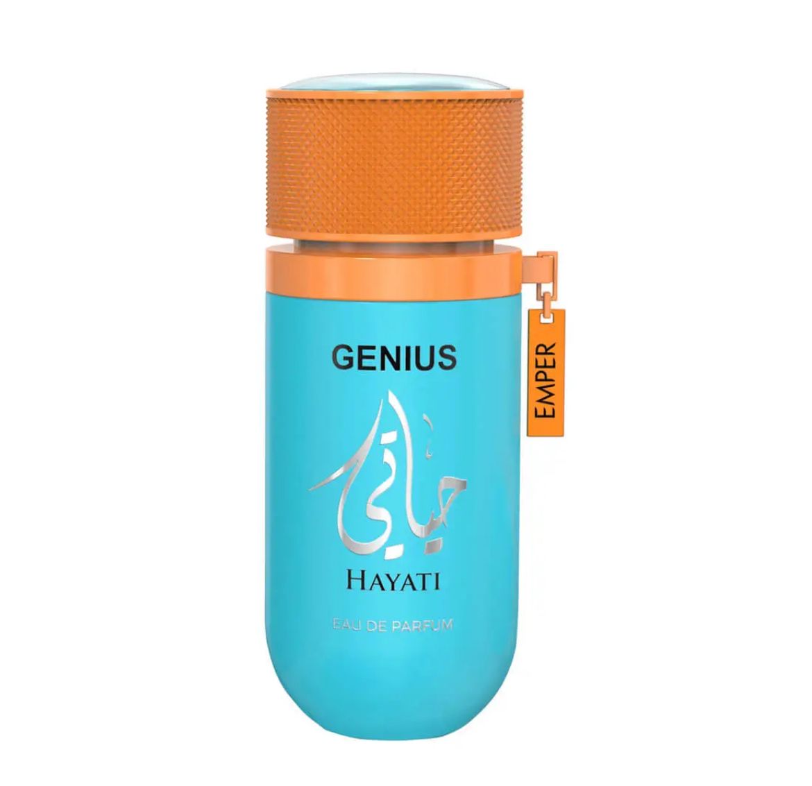 Genius Hayati