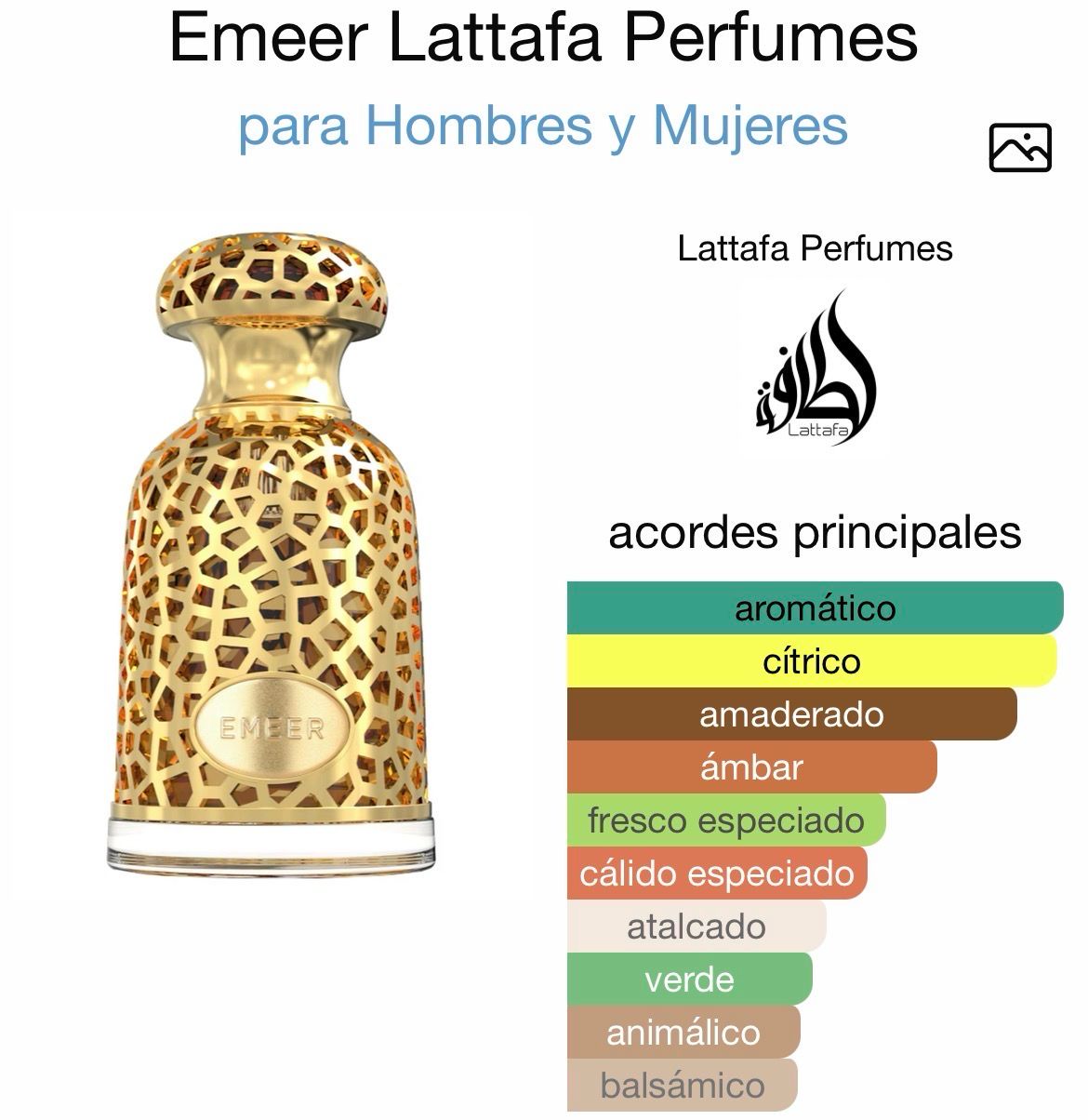 Emeer - Lattafa Emeer - Lattafa