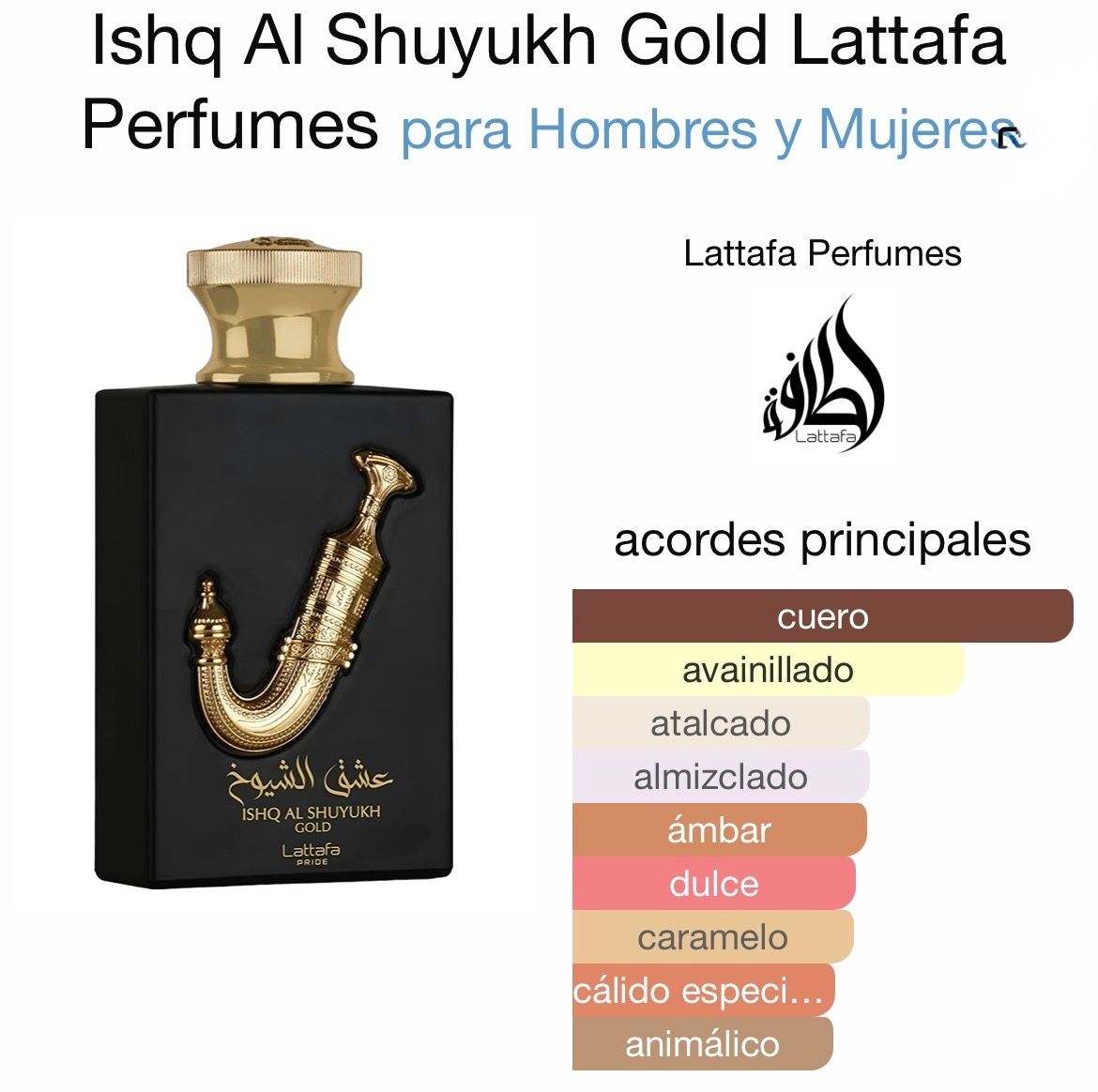 Ishq Al Shuyukh Gold