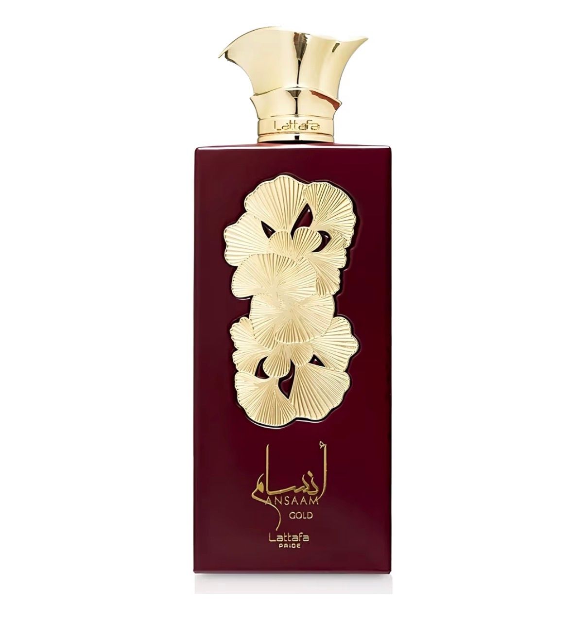 Ansaam Gold