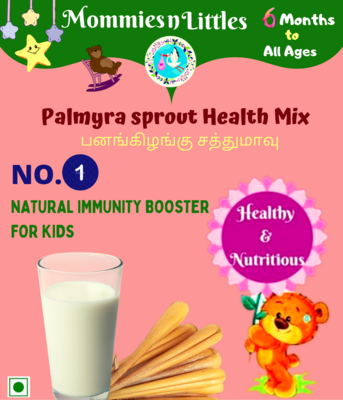 Palm Sprout Health Mix| Panamkizhangu Health mix - Organic
